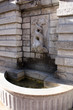 Fontaine
