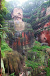 Giant Buddha in China Giant Buddha in China