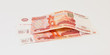 Russian money Russian money
