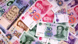chinese money chinese money