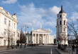 Photo: Cathedral Square in Vilnius Cathedral Square in Vilnius