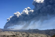 Eyjafjallajökull Vulkan Island Eyjafjallajökull Vulkan Island