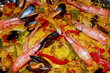 PAELLA