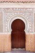 Moroccan door.