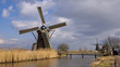 Windmills and Bridge in Kinderdijk Windmills and Bridge in Kinderdijk