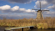 Windmill and Jetty Landscape Windmill and Jetty Landscape