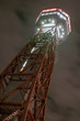 HAKATA PORT TOWER