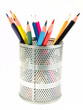 Pens in the pen holder