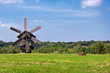 Old Windmill Old Windmill