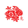 Papercut of 2011 Rabbit Lunar year symbol