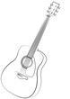 Gitarre