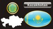 Флаг Казахстан