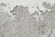 texture - concrete wall with light gray paint