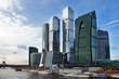 Moscow business centre.