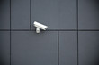 Security camera on office building, safety concept Security camera on office building, safety concept