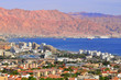 Eilat and Jordan Mountains.