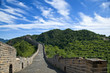 The Great Wall of China on a beautiful day