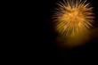 Feuerwerk