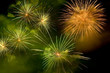 Feuerwerk