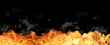 Fire wall