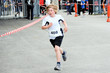 Kinder Stadtlauf