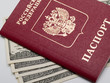 Passport