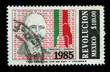 Postage stamp.