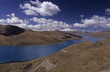 Yamdrok See