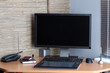 the modern office interior design