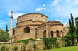 The Church of the Rotonda in Salonica, aka The Church of the Rotonda in Salonica, aka