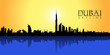 Dubai Skyline