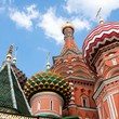 St. Basil's Cathedral in Moscow on red square