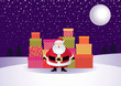 Santa with gifts on the background of a winter landscape