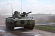 Russian Military BMP