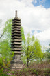 Japanese garden