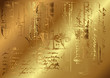 Goldplatte