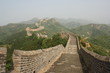 Photo: The Great Wall of China The Great Wall of China
