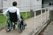 Handicap travail