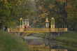 Bridge in the park of Tsarskoe Selo, Russia
