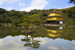 Kinkaku-ji, Golden Pavilion with reflection; Kyoto, Japan Kinkaku-ji, Golden Pavilion with reflection; Kyoto, Japan