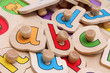 jigsaw puzzle