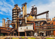 Metallurgical works