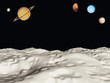 Vista lunar
