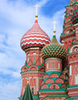St. Basil's Cathedral on Red square, Moscow, Russia St. Basil's Cathedral on Red square, Moscow, Russia