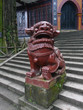 statue