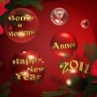 Heureuse Année 2011