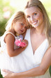 Bride With Bridesmaids Outdoors At Wedding Bride With Bridesmaids Outdoors At Wedding