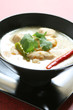 Thai Chicken Coconut Soup Thai Chicken Coconut Soup