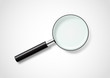 Loupe Loupe