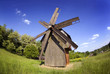 Beautiful landscape with windmill from Ukraine